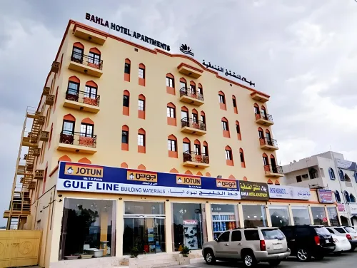 Bahla Hotel Apartments - Wi-Fi