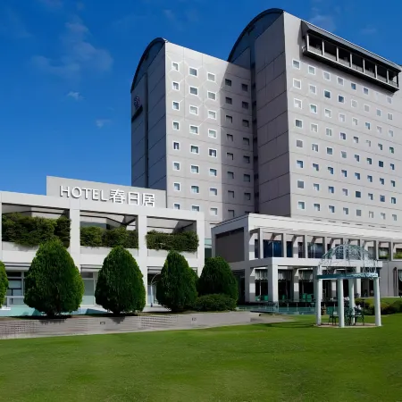 Hotel Kasugai