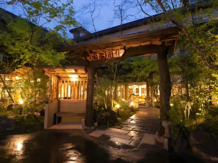 Aso Uchinomaki Onsen Yumeoiso