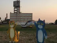 سان هو بيزنس هوتل