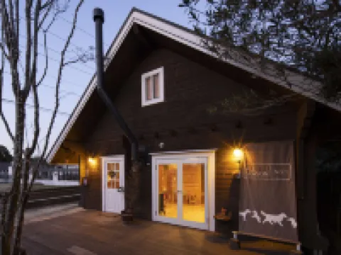 ALL SEASON RESORT No.3 木の温もり 長生村のホテル