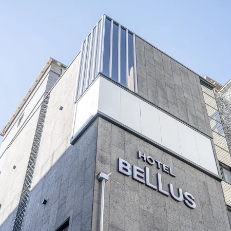 Hotel Bellus Отели рядом с достопримечательностью «Станция метро Seomyeon»