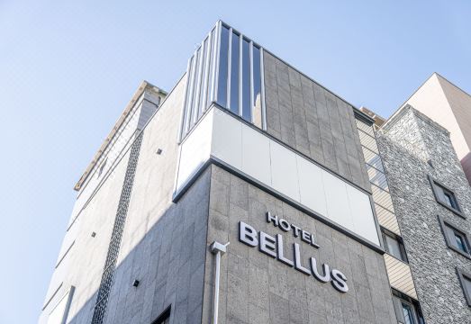 부산 서면 호텔 벨루스