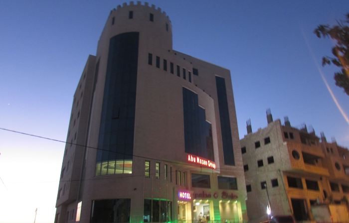 Abu Mazen Hotel