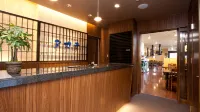 Business Hotel Takara Hoteles en Konan