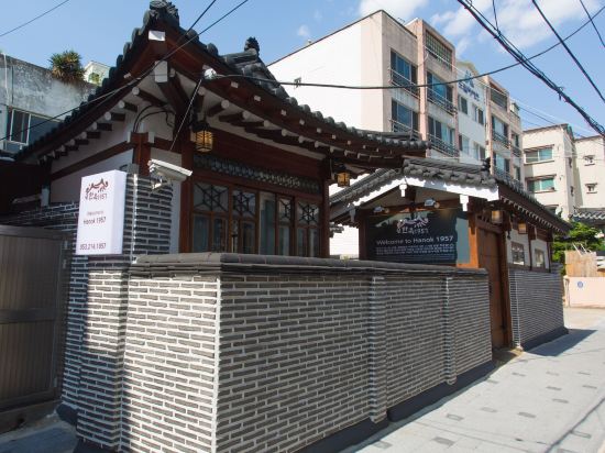 Hanok1957