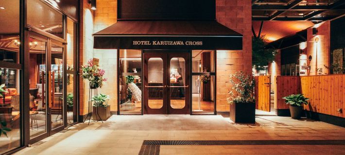 Hotel Karuizawa Cross Hotels in Karuizawa