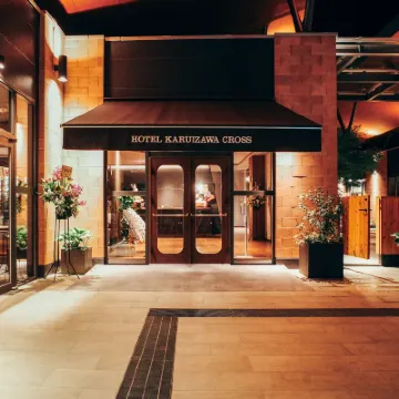 Hotel Karuizawa Cross Hoteles cerca de Shaw Memorial Church
