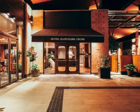 Hotel Karuizawa Cross Hotels in Karuizawa