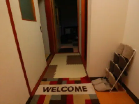 Fujisan You Apartment