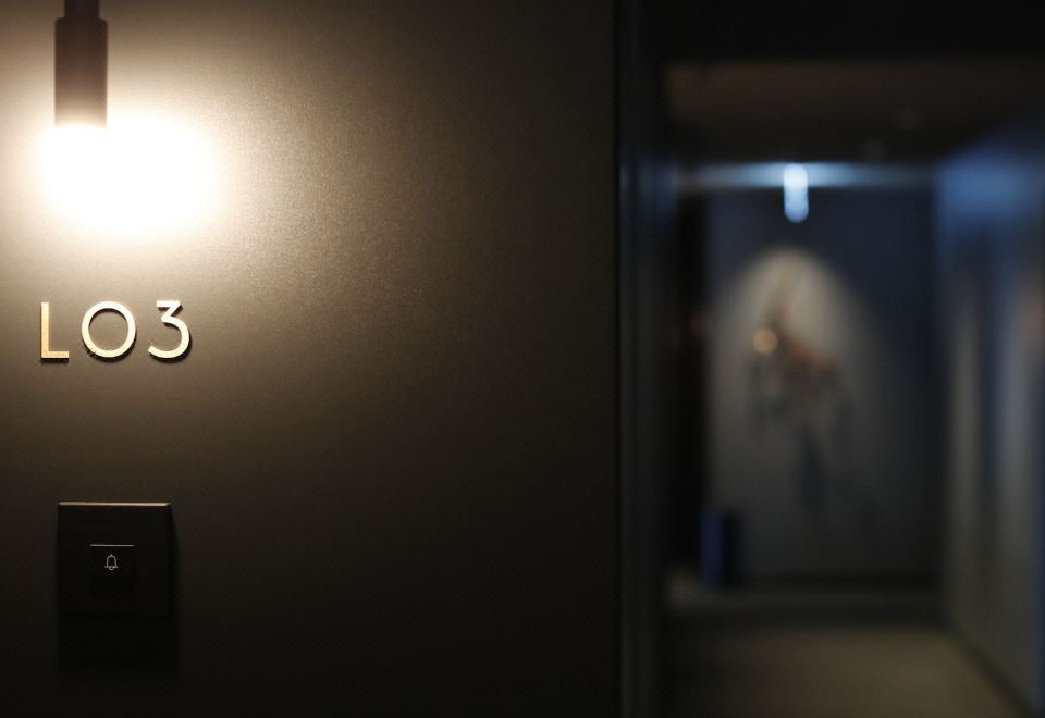 더 타워 호텔 나고야 전경