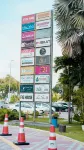1969 Business Suites @ Ipoh Garden - parking