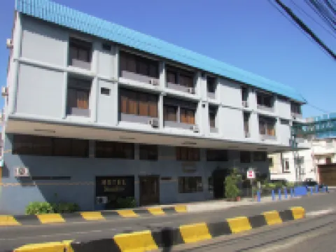 Hotel Varadero Internacional Hotels in Guayaquil