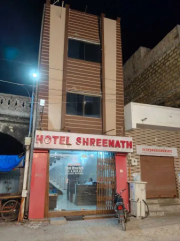 Hotel Shreenath - Dwarka