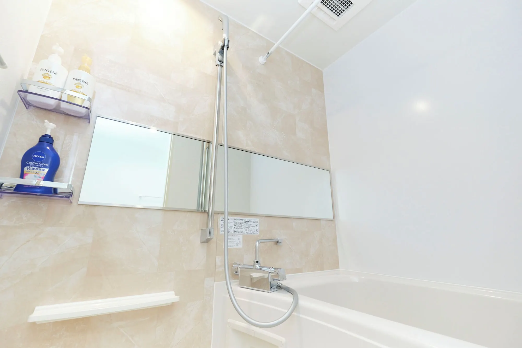 Sugamo Green Heights by Tranova Kamar Photos