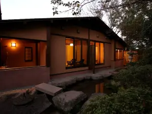 SEKIYA RESORT Bettei Haruki