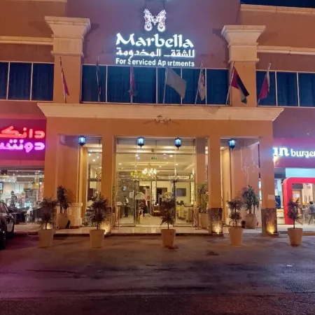 Daif Inn Serviced Apartments - Qurtubah Отели рядом с достопримечательностью «Торговый центр Granada Center Riyadh»