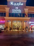 Daif Inn Serviced Apartments - Qurtubah Hotels near Microsoft Riadh