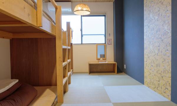 J-Hoppers Osaka Universal - Hostel