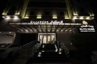 Primotel Elite As Salamah Hotels in As Salamah