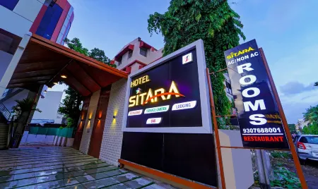 Itsy Hotels Sitara Отели рядом с достопримечательностью «RTO Karad»
