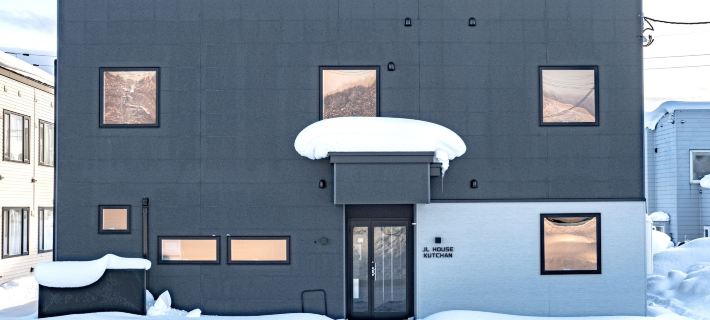JL House Kutchan Hotels in Kutchan