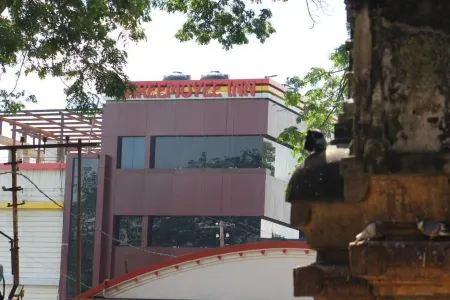 Hotel Shreemoyee Inn - Kamakhya Temple Отели в г. Городской округ Камруп