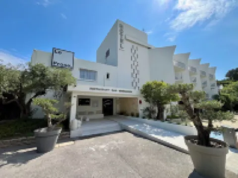 蒙彼利埃區拉格朗德莫特散文酒店（距離海灘不到 10 分鐘路程）