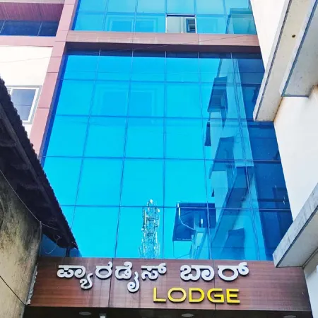 Paradise Lodge