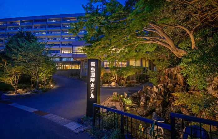 Kirishima Kokusai Hotel