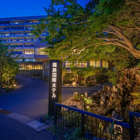 Kirishima Kokusai Hotel