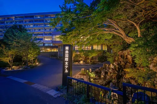 Kirishima Kokusai Hotel - Parvekkeita