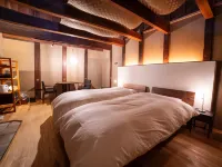 Wa No Retreat Hitoiki Hotels near Nagahama Institute of Bio-Science and Technology