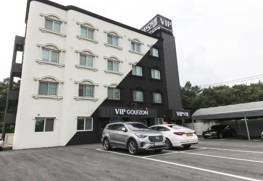 골프존.VIP모텔