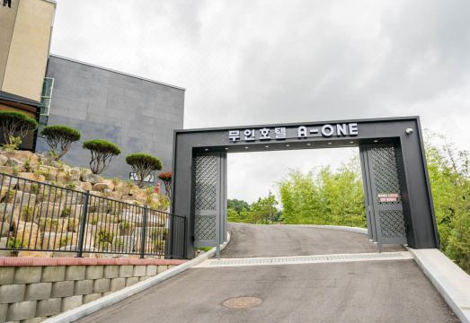 서비스 이미지 2