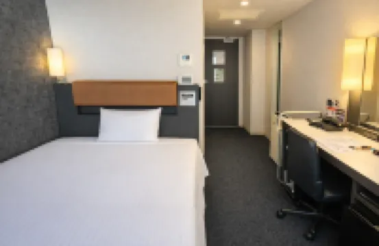 Sanco Inn Yokkaichi Ekimae Hôtels à : 