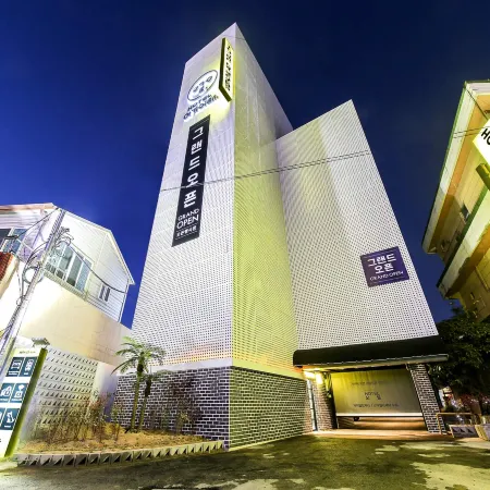 Hotel Yeogiuhtte Yangsan