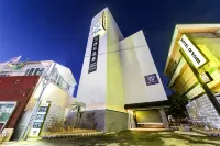 Hotel Yeogiuhtte Yangsan