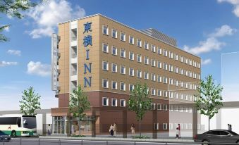 Toyoko Inn Kintetsu Nara Ekimae - Housity