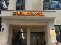昌原DEUMEU飯店 昌原市住宿飯店