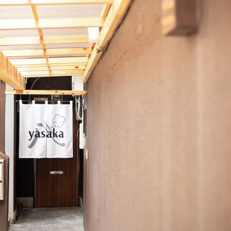 YASAKAHotel