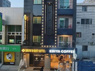Brown Dot Pyeongtaek Songtan Branch