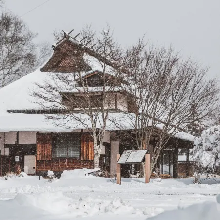 Tateshina Shinyu Onsen