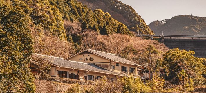 旅館 千湯樓 嬉野のホテル