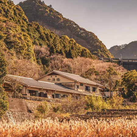 Ryokan Sentourou