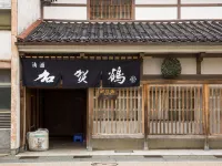 Uan Kanazawa Hotel di 
