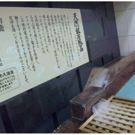 Nikoh Capsule Hotel Refre - Hostel - Caters to Men