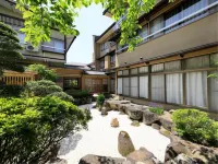Zaimoku Sakaeya Ryokan - С баром
