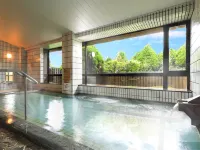 Miharuen - avec sources thermales