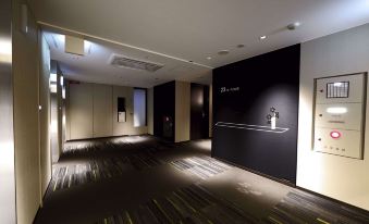 Meitetsu Inn Nagoyaeki Shinkansenguchi